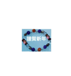 綺麗（個別スタンプ：17）