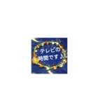 綺麗（個別スタンプ：23）
