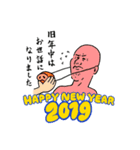 HAPPY NEW YEAR 2019 by bensan（個別スタンプ：2）