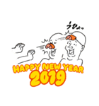 HAPPY NEW YEAR 2019 by bensan（個別スタンプ：4）