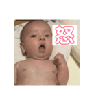 ✩✩S✩E✩N✩A✩✩（個別スタンプ：3）