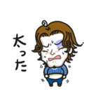 クセ毛のブライアン in Winter（個別スタンプ：4）
