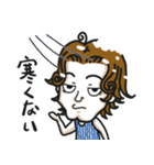 クセ毛のブライアン in Winter（個別スタンプ：6）