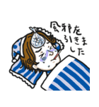クセ毛のブライアン in Winter（個別スタンプ：7）