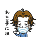 クセ毛のブライアン in Winter（個別スタンプ：9）