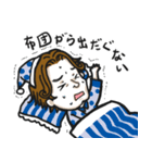 クセ毛のブライアン in Winter（個別スタンプ：13）