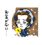 クセ毛のブライアン in Winter（個別スタンプ：24）