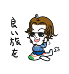 クセ毛のブライアン in Winter（個別スタンプ：27）