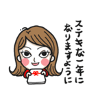 クセ毛のブライアン in Winter（個別スタンプ：30）