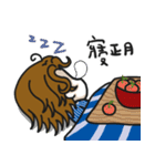 クセ毛のブライアン in Winter（個別スタンプ：31）
