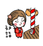 クセ毛のブライアン in Winter（個別スタンプ：32）