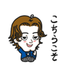クセ毛のブライアン in Winter（個別スタンプ：35）