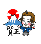 クセ毛のブライアン in Winter（個別スタンプ：37）