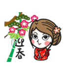 クセ毛のブライアン in Winter（個別スタンプ：38）