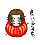 クセ毛のブライアン in Winter（個別スタンプ：39）