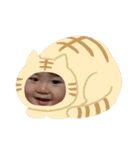 たのしい子供達（個別スタンプ：12）