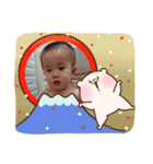 たのしい子供達（個別スタンプ：17）