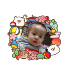 たのしい子供達（個別スタンプ：23）