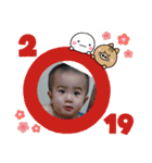 たのしい子供達（個別スタンプ：24）