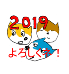 コーギー達のお正月の挨拶（個別スタンプ：4）