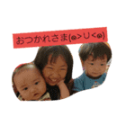 使える子供スタンプ♪2（個別スタンプ：3）