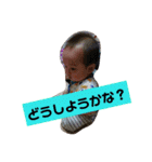 使える子供スタンプ♪2（個別スタンプ：4）