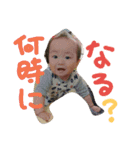 使える子供スタンプ♪2（個別スタンプ：6）