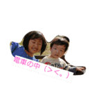使える子供スタンプ♪2（個別スタンプ：8）