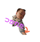 使える子供スタンプ♪2（個別スタンプ：9）