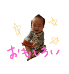 使える子供スタンプ♪2（個別スタンプ：10）