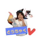 使える子供スタンプ♪2（個別スタンプ：12）