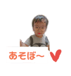 使える子供スタンプ♪2（個別スタンプ：14）