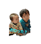 使える子供スタンプ♪2（個別スタンプ：16）