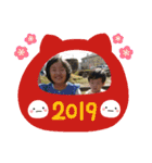 使える子供スタンプ♪2（個別スタンプ：18）