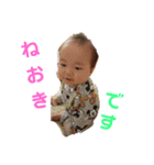 使える子供スタンプ♪2（個別スタンプ：24）