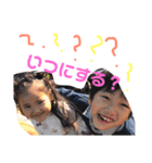 ちょとまてミーさん お正月バージョン2019（個別スタンプ：2）