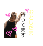 ちょとまてミーさん お正月バージョン2019（個別スタンプ：9）