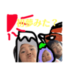 ちょとまてミーさん お正月バージョン2019（個別スタンプ：11）