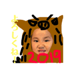 ちょとまてミーさん お正月バージョン2019（個別スタンプ：13）