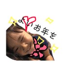 ちょとまてミーさん お正月バージョン2019（個別スタンプ：16）