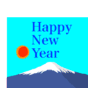 赤富士と太陽で年始の楽しいご挨拶（個別スタンプ：13）