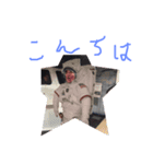 ブーナマの顔②（個別スタンプ：1）