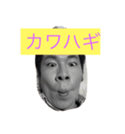 ブーナマの顔②（個別スタンプ：6）