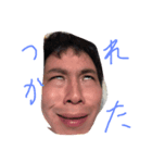 ブーナマの顔②（個別スタンプ：8）