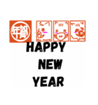 年賀状っぽい2019①（個別スタンプ：5）