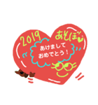 New Year Stamp 2019（個別スタンプ：5）