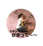 ひよりh.k（個別スタンプ：2）