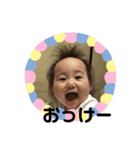 ひよりh.k（個別スタンプ：5）