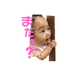 ひよりh.k（個別スタンプ：9）