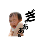 ひよりh.k（個別スタンプ：13）